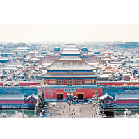 北京<br>紫禁城銀裝素裹。（中新社圖片）