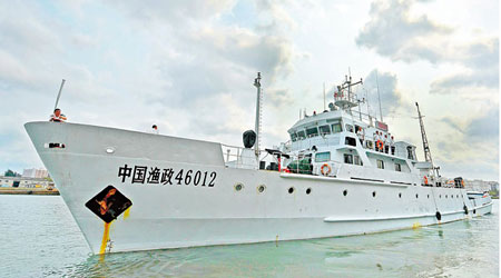 中國漁政46012船前往西沙及黃岩島海域護漁。（中新社圖片）