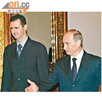 俄羅斯是敍利亞的緊密戰友，巴沙爾‧阿薩德（左）和俄總統普京（右）曾在莫斯科會面。
