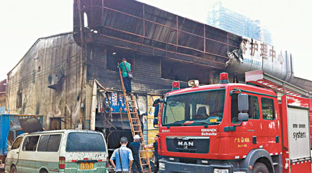 佛山修車店大火九死（中新社圖片）