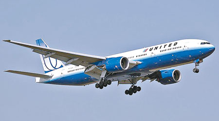 涉事UA851航班為一架波音777客機。圖為聯航同型客機。（資料圖片）