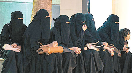 愈來愈多沙特女性加入勞動市場，引來保守派不滿。（資料圖片）