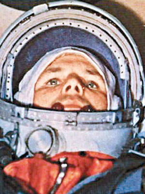 加加林是首名進入太空的人類。