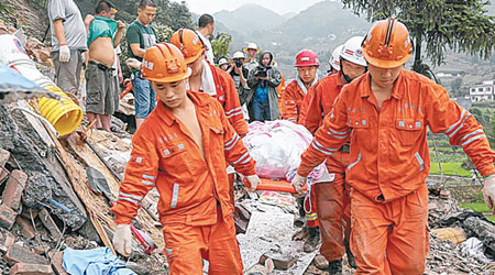 （中新社圖片）