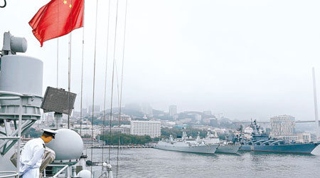 中俄在日本海彼得大帝灣附近舉行聯合軍演。（中新社圖片）