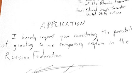 斯諾登向俄羅斯申請臨時庇護的親筆信。（互聯網圖片）