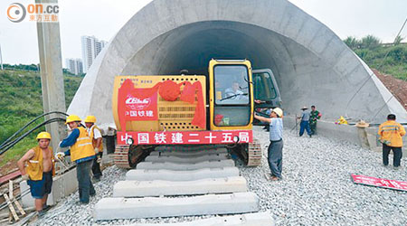 中鐵二十五局承建廈深鐵路部分項目。