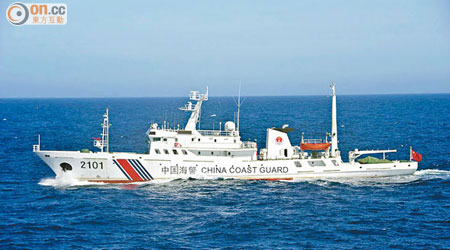 中國海警船編隊昨再駛入釣魚島範圍巡航。（資料圖片）