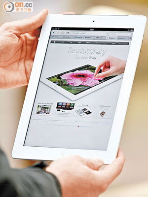 據稱涉事iPad充電器為原廠正貨。圖為一台蘋果iPad。