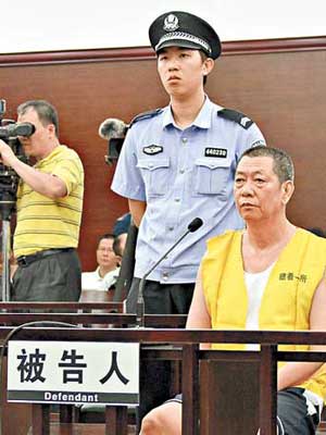 蔡彬因受賄被判刑。（中新社圖片）