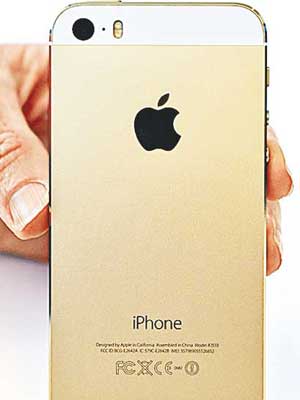 內地香檳金色iPhone 5s炒價勁跌。（資料圖片）