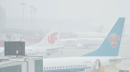 瀋陽<br>瀋陽遇上大霧，瀋陽機場有多個航班延誤。（中新社圖片）