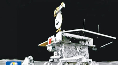 嫦娥三號月球車離開着陸器時的動畫效果圖。（中新社圖片）