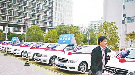 深圳一公司購買十輛平治房車贈優秀員工。（互聯網圖片）