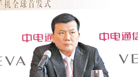 中電通信公司董事長吳志陽涉強姦美女教練。（互聯網圖片）
