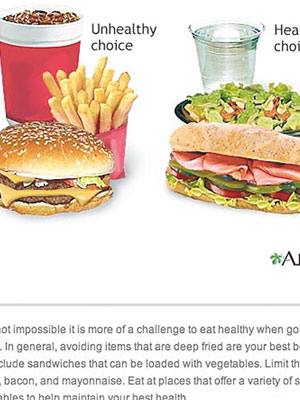 麥當勞員工網站有文章指出快餐不健康。（互聯網圖片）