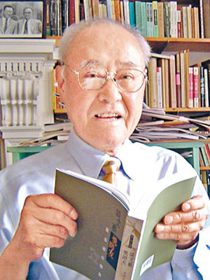著名文學評論家夏志清病逝。（互聯網圖片）