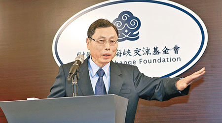 台灣海基會副董事長高孔廉宣布在春節後離任。（中新社圖片）