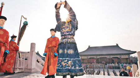 北京天壇公園日前進行皇家祭天盛典綵排演練。（互聯網圖片）
