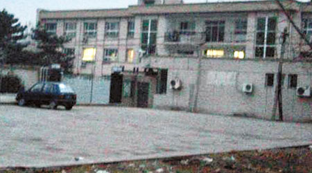 北京市國安局看守所地點偏僻，鮮為人知。（互聯網圖片）