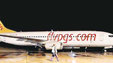 涉事飛機在薩比哈格克琴國際機場降落。（互聯網圖片）