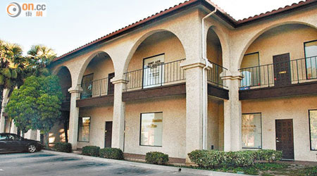 有貪污官員使用不明財產在美國加州購買別墅。