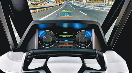 善解人意的汽車控制介面，令駕駛時更稱心滿意。（互聯網圖片）