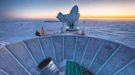 科學家利用南極的望遠鏡發現重力波。（互聯網圖片）
