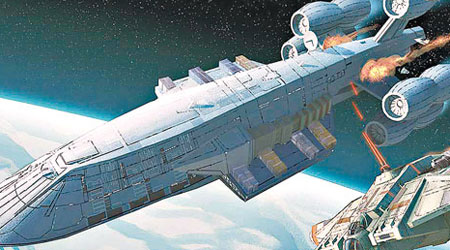 《星球大戰》中的戰艦能抵禦敵方戰艦的光束炮攻擊。（互聯網圖片）
