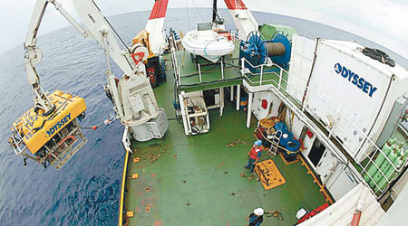 勘探公司在南卡州對開海洋展開打撈。（互聯網圖片）