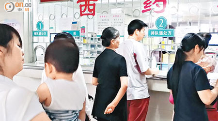 深圳多間醫院手足口病藥物短缺。（張琦攝）