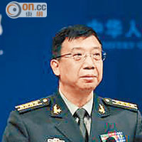 國防部新聞發言人耿雁生要求美方停止對中國監聽。