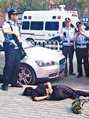 北京<br>網傳北京涉嫌斬人的疑兇被警方拘捕。（互聯網圖片）
