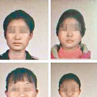 網傳被捕的四名疑兇照片。（互聯網圖片）