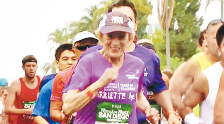哈麗雅特跑馬拉松創下兩項紀錄。（互聯網圖片）
