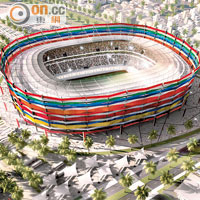 卡塔爾為主辦世盃正籌備興建球場。圖為球場構想圖。