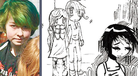 貝姬（左）透過畫漫畫（右）來抒發生活困難的感慨。（互聯網圖片）