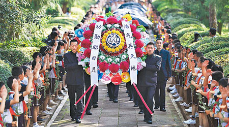 中國遠征軍抗日陣亡將士公祭活動在雲南騰沖舉行。（中新社圖片）