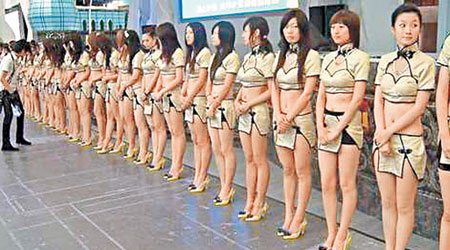 佛山禁止按摩女技師穿涉黃性感衣裝，但不少場所無視規定。（資料圖片）