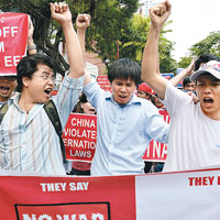 菲越兩國近期多次舉行反華示威。