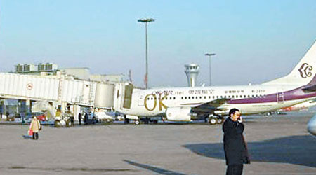 奧凱航空有航班於天津上空遭黑廣播干擾。　（互聯網圖片）