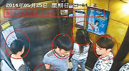 閉路電視拍下其中五名疑犯（紅圈示）同時出現。（互聯網圖片）