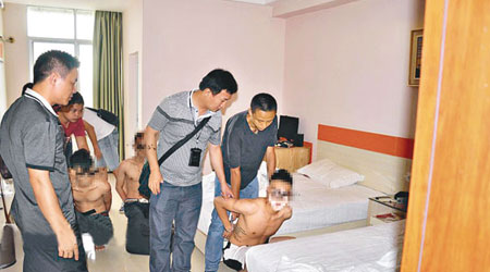 三名疑兇在賓陽縣一間賓館房間被捕。（互聯網圖片）