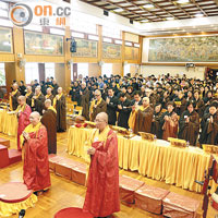 香港佛教聯合會為雲南地震遇難者誦經超渡。（蘇文傑攝）
