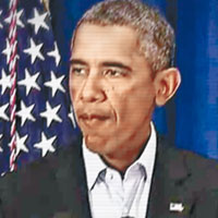 IS發放的影片指奧巴馬須為空襲付上代價。