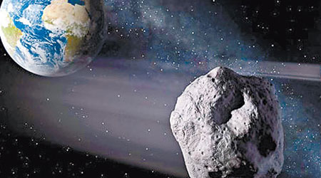 專家相信小行星不會直襲地球，亦不會威脅到人造衞星運行。（互聯網圖片）