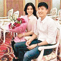 網傳劉翔與葛天登記結婚現場照。