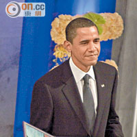 奧巴馬曾獲頒諾貝爾和平獎。