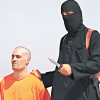 美國記者福利早前被IS斬首。