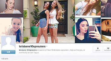 Instagram有帳戶鼓勵女中學生上載火辣照片。（互聯網圖片）